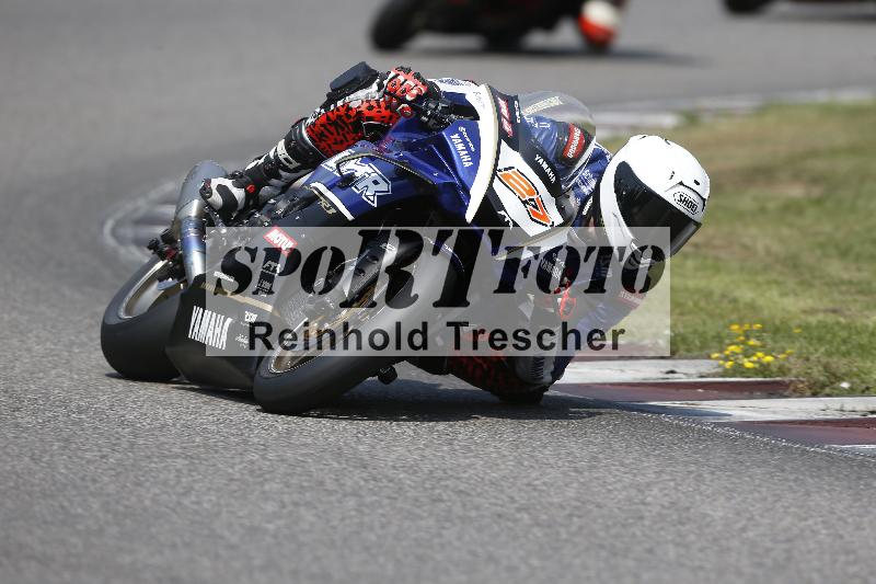 /29 26.07.2026  PROMAX ADR/Gruppe rot/27